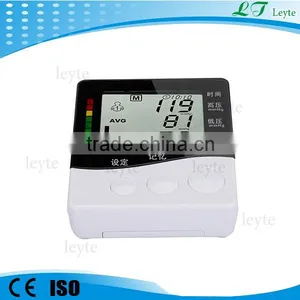 JZKB01 CE Hospital Arm Type Fully Automatic Blood Pressure Monitor thumbnail-1
