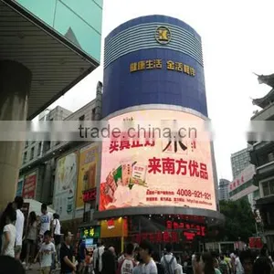 P10 Curved LED Screen / 360 Round LED Display /Full Color Curved Screen thumbnail-1