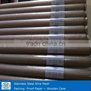 Stainless Steel Wire Mesh For Filtering thumbnail-1