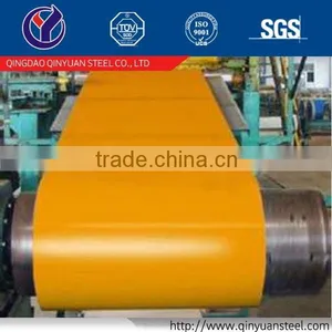 Qinyuan Cold Rolled Technique Prepainted Galvanized Steel Coil Price, High-strength Ppgi Coil From China Supplier's Choice thumbnail-1