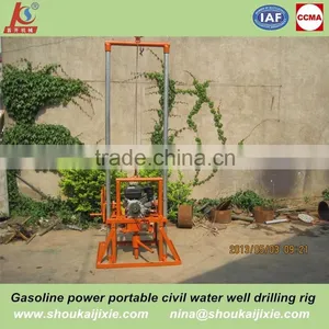 Water Well Drill Machines Home Use thumbnail-1