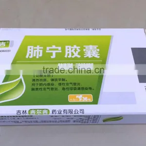 Automatic Carton Packing Machinery (XWZ-120 Vertical) Quality Choice thumbnail-2