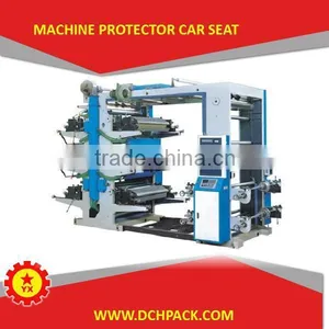 6 Colour Flexographic Printing Machine for Floor Mat Cover thumbnail-3