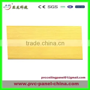 20cm Pvc Ceiling Panel 40%pvc 1.6kg/sqm Best Sell in Nigeria thumbnail-1
