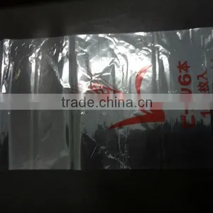Hot Sale Ldpe Plastic Beer Bag thumbnail-1