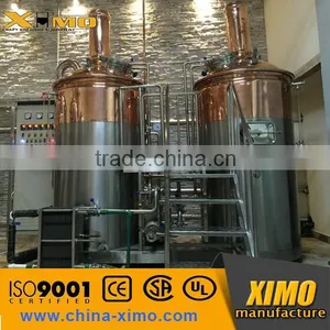 600L Red Copper Mini Craft Beer Brewery Machine thumbnail-1