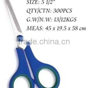 Scissors KS016 thumbnail-1