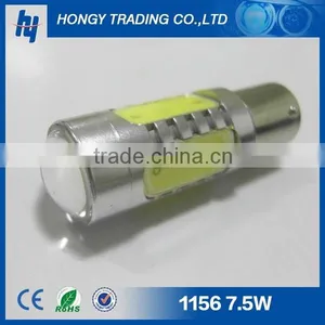 Ba15s 1156 5*1.5W 7.5w Car Led Light thumbnail-1