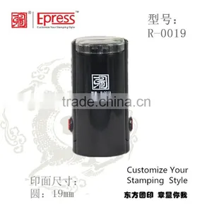 Dia 19mm Automatic Rubber Stamp, Epress Round Stamp R-0019/Free Sample thumbnail-3