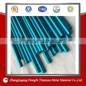Building Materials Anodized Aluminum Tube,extruded Tube thumbnail-1