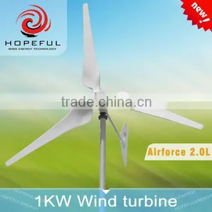 1kw Horizontal Wind Turbine Alternator With Single Tail Wind Generator thumbnail-1