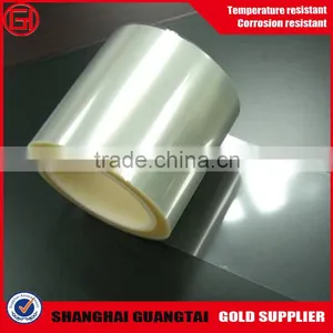 China PETrelease Film With Custom Order thumbnail-5