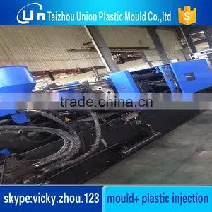 Plastic Toy Making Machinery thumbnail-1