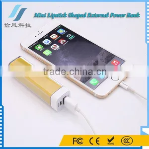 Lipstick Shape 1200 MAh Power Bank Charger Backup Power Bank for IPhone Tablet PC And USB Devices thumbnail-1