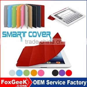 2015 New Smart Cover Case for Ipad Mini ,belt Clip Case for Ipad Mini With High Quality TPU Leather Case for Ipad thumbnail-1
