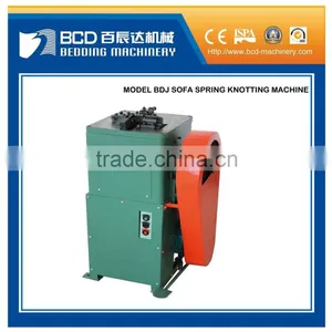 Sofa Spring Forming Machine (BDJ) thumbnail-1