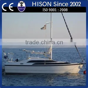 Hison Manufacturing 26ft Luxury Boat Motor thumbnail-1