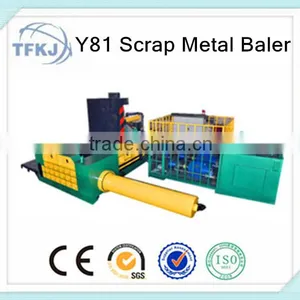 YQD-2500 New Design Hydraulic Waste Car Scrap Metal Baling Press (Factory Price) thumbnail-2