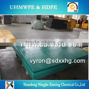 HDPE Plastic UHMWPE UPE PE1000 Polyethylene Custom Made Sheet/board/HDPE Plastic Sheet thumbnail-6