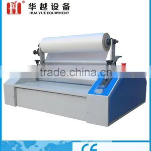 800mm / 24inch Pattern Lamination Machine thumbnail-1