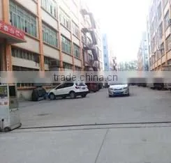 Shenzhen Fuqing Technology Co., Ltd. company overview - view 1 thumbnail