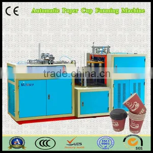 Automatic High Speed Paper Cup Forming Machine,paper Cup Forming Machine,paper Glass Making Machine thumbnail-1