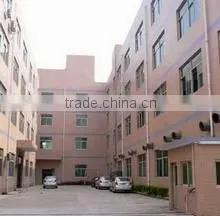 Yueqing Highsail Electric Co., Ltd. company overview - view 1 thumbnail