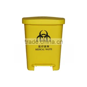 50 Liter Hdpe Plastic Hospital Wate Bin thumbnail-1