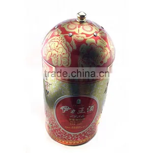 Food Grade Large Vintage Metal Tin Box thumbnail-1