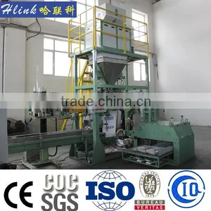 Full Automatic Packaging Machine China Supplier 2016 Hot Sale thumbnail-1