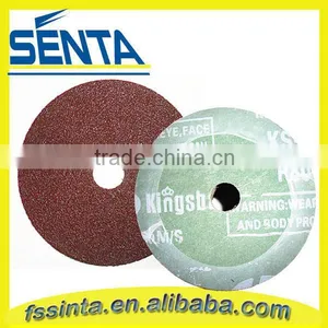 7" 180x22mm Vulcanized Coated Fibre Disc thumbnail-1