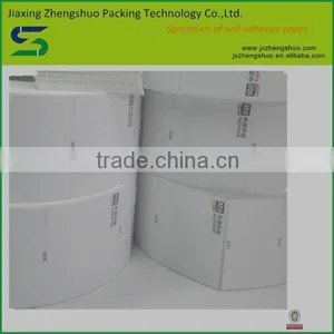 Top Quality Customized Printing Adhesive Wood Free Paper 80gsm thumbnail-6