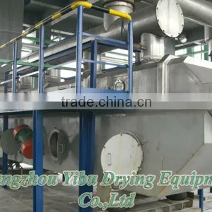 Monosodium Glutamate Vibrating Dryer thumbnail-1