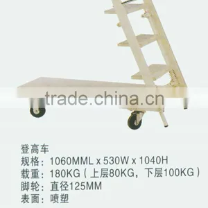 Step Ladder thumbnail-1