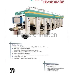 High Speed Rotogravure Printing Machine thumbnail-2