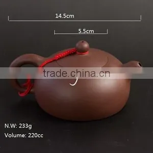 Yu Ru Handmade Yixing Pot thumbnail-3