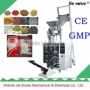 Food Grade Plastic Packing Bag Packing Machine thumbnail-1