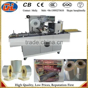 Automatic Cellophane Packing Machine | Cigarette Box Wrapping Machine | Perfume Box Film Wrapper thumbnail-4