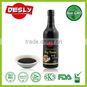 Premium Japan Soy Sauce Oem Sashimi Soya Bean Sauce thumbnail-1