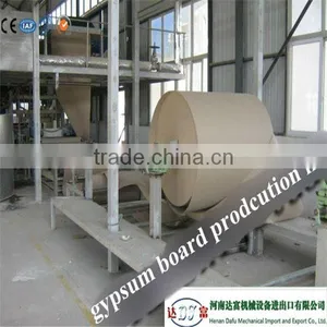 Latest Gypsum Board Machinery thumbnail-2