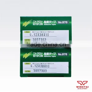 For Sealing Machine Nitto PTFE Tape 975 thumbnail-6