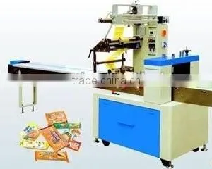 Stand up Pouch Packing Machine thumbnail-4