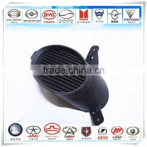Front Bar Lamp Box 2803014 M18 FC for Mini thumbnail-1