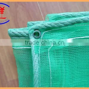 Polythene Construction Safety Nets thumbnail-3
