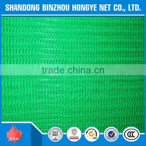 Green Sun Shade Netting thumbnail-2