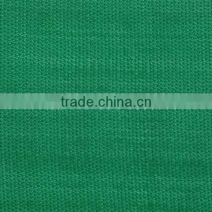Hdpe Fabric Vegetable Garden Greenhouse Sun Shade Netting thumbnail-1
