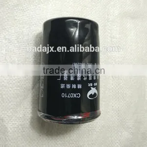 Foton 254 FT254 Tractor Parts JX0710 Oil Filter thumbnail-4