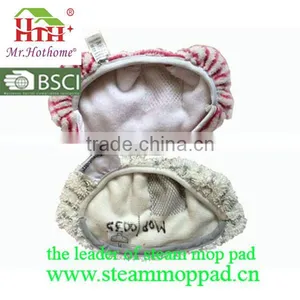 Microfiber Steam Mop Replacement Pad thumbnail-4