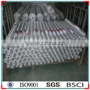 Metal Wire Mesh Factory Brc Wire Mesh Size thumbnail-6