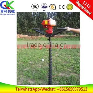 Four-stroke Earth Boring Machine thumbnail-1